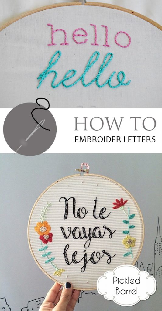 how-to-embroider-letters-pickled-barrel